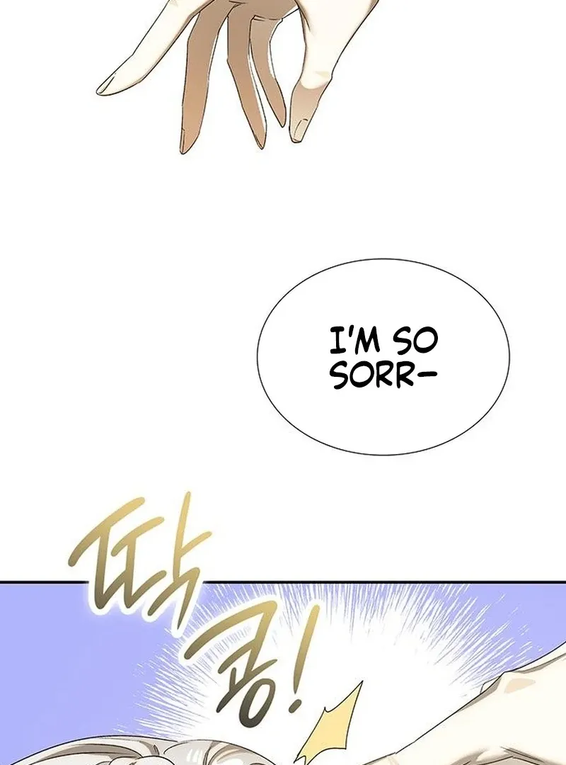 Read Do Your Best and Regret chapter 32 image 74 on Lezhin