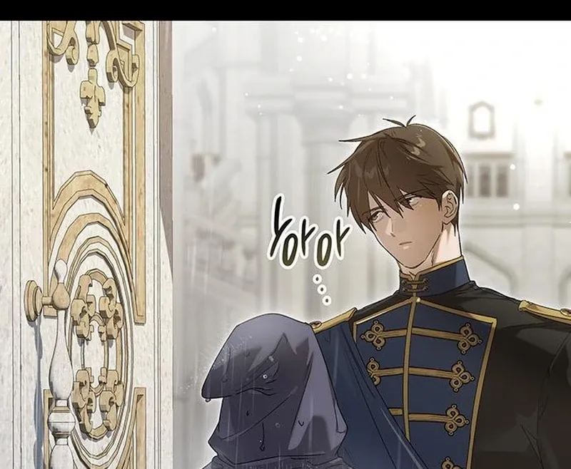 Read Do Your Best and Regret chapter 32 image 8 on Lezhin