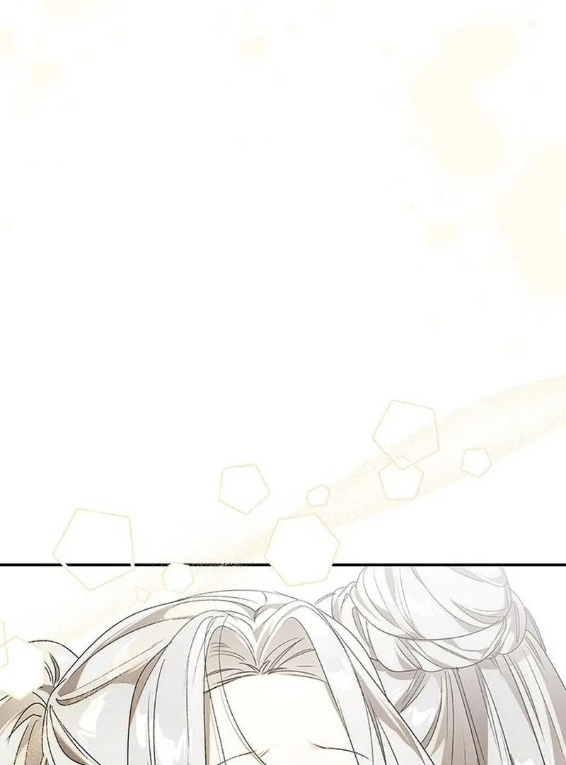 Read Do Your Best and Regret chapter 32 image 80 on Lezhin