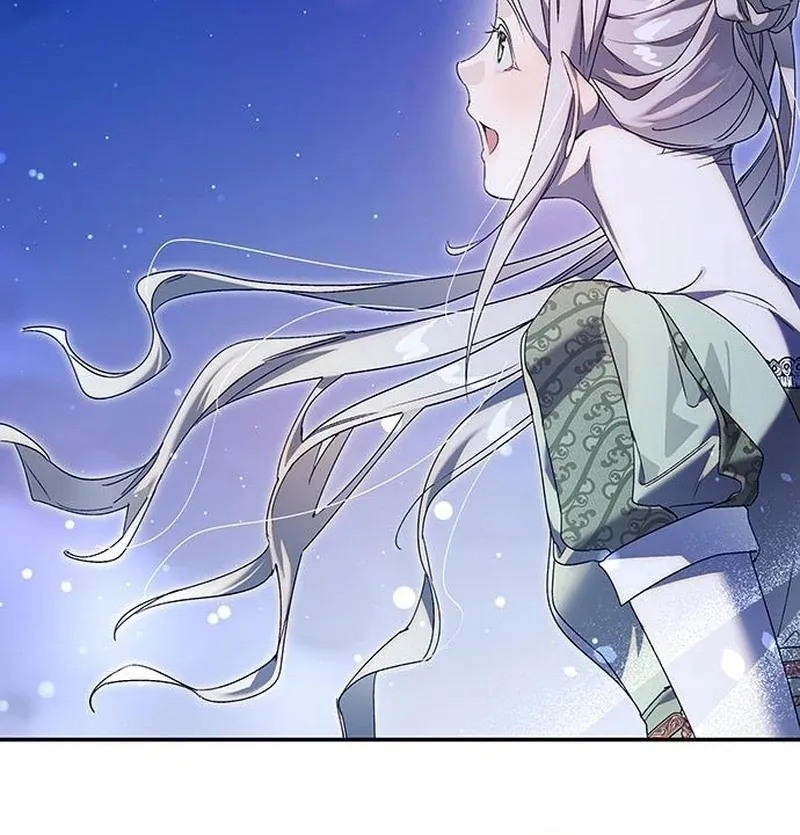Read Do Your Best and Regret chapter 33 image 81 on Lezhin
