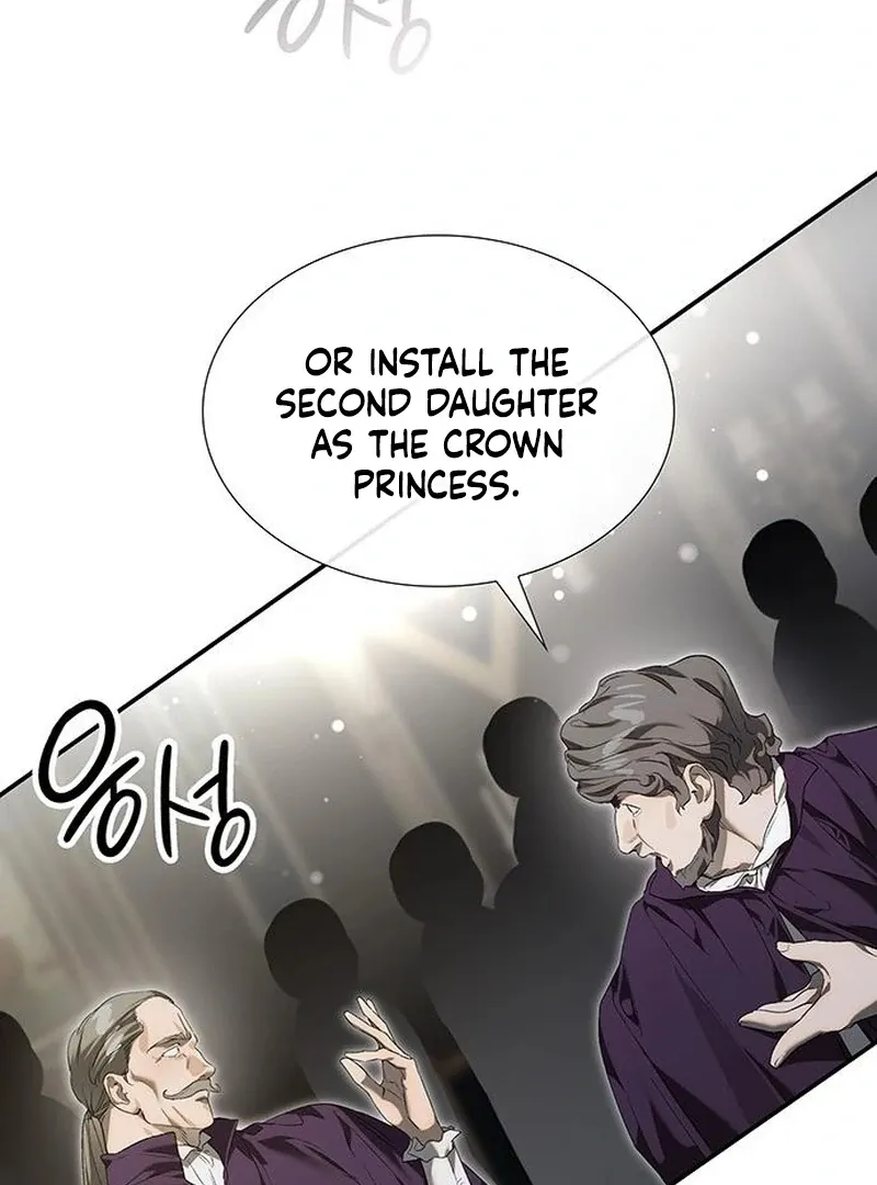 Read Do Your Best and Regret chapter 33 image 95 on Lezhin