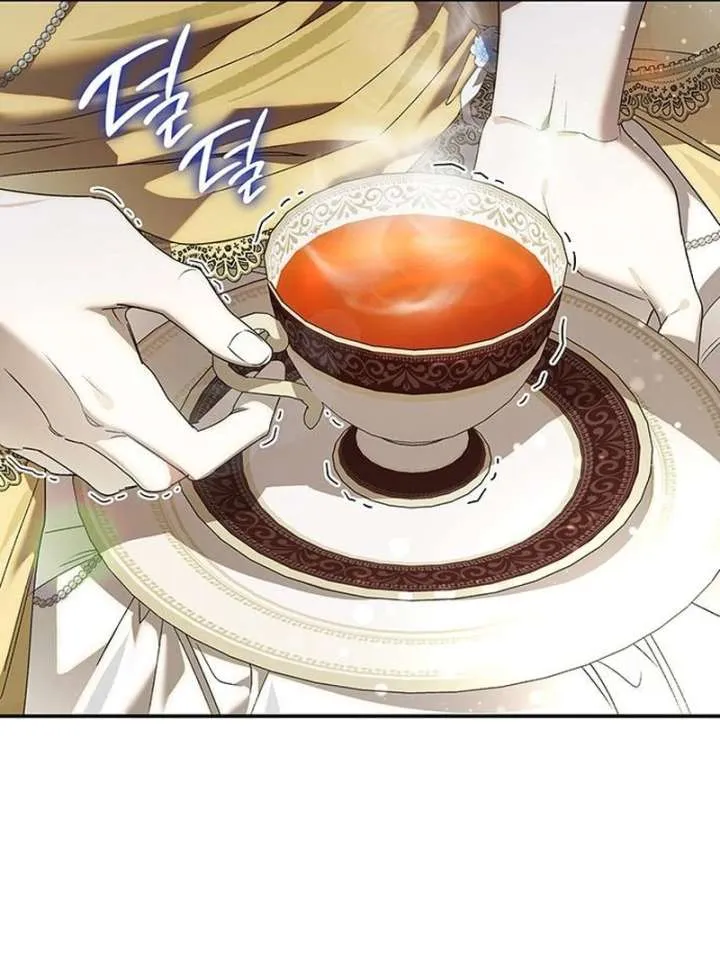 Read Do Your Best and Regret chapter 35 image 121 on Lezhin