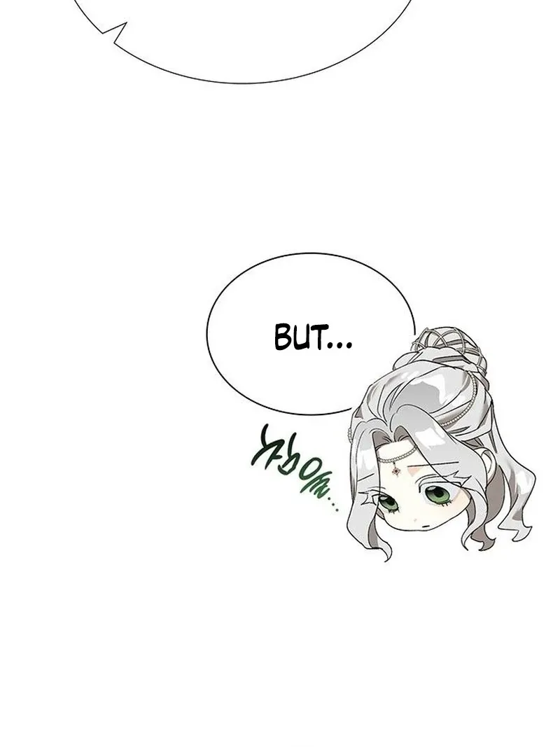 Read Do Your Best and Regret chapter 36 image 46 on Lezhin
