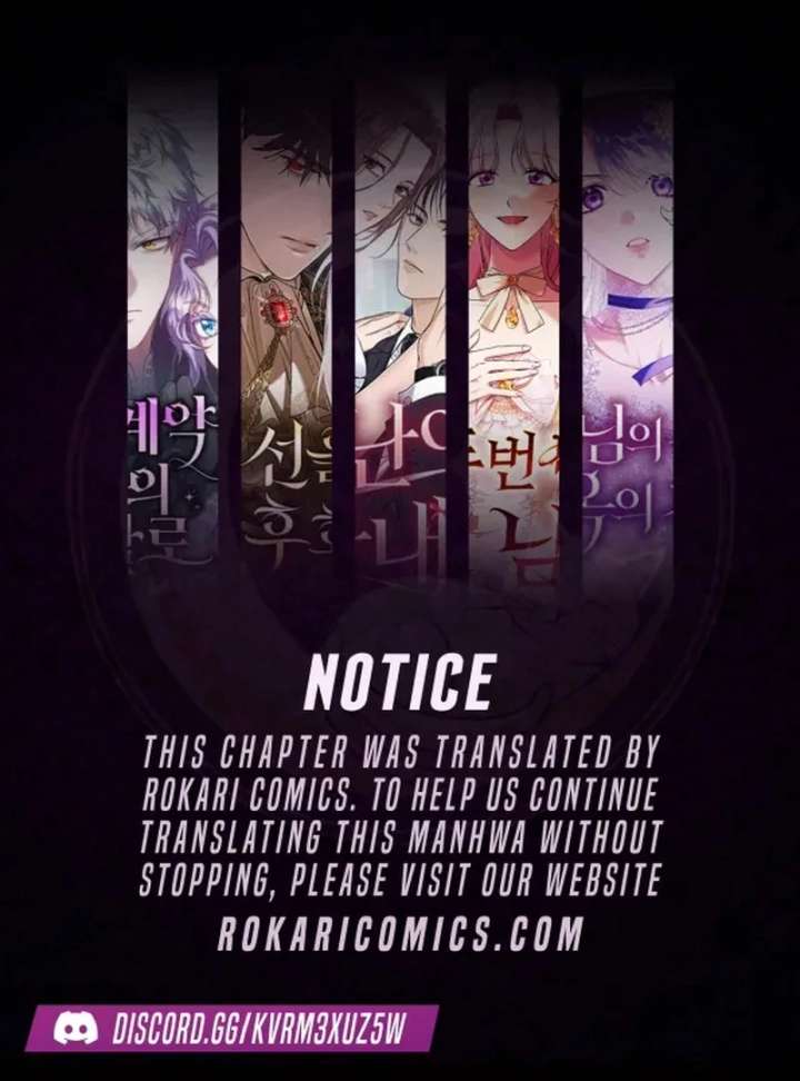 Read Do Your Best and Regret chapter 38 image 1 on Lezhin