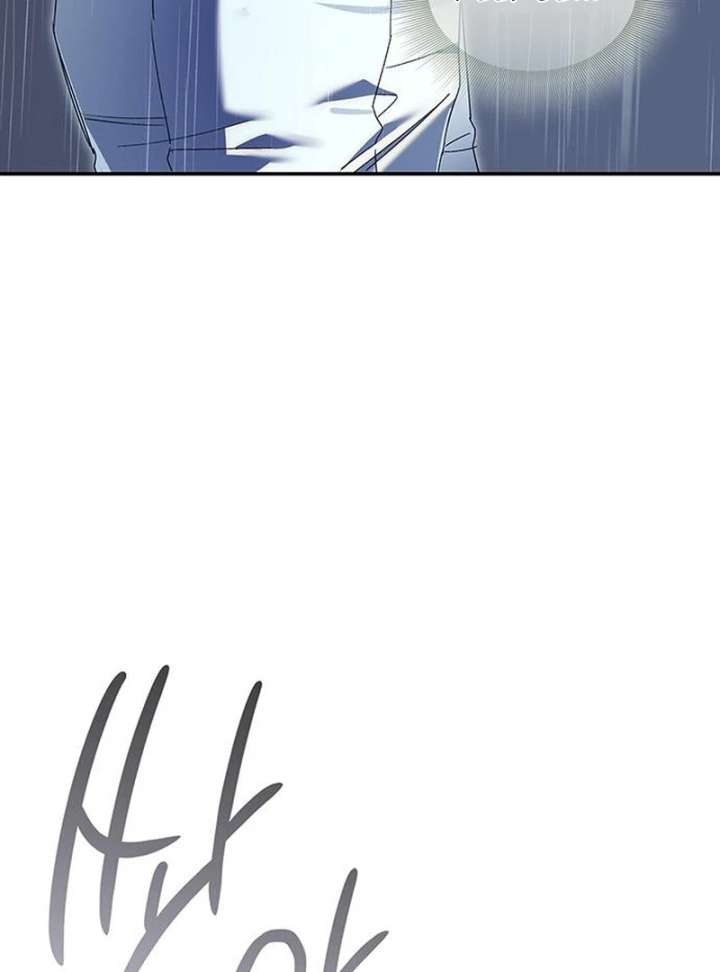 Read Do Your Best and Regret chapter 38 image 110 on Lezhin