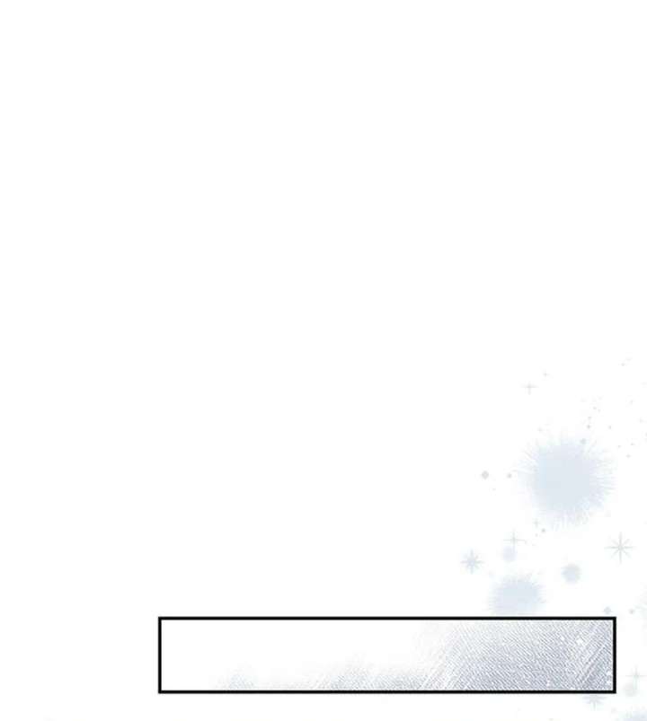 Read Do Your Best and Regret chapter 38 image 115 on Lezhin