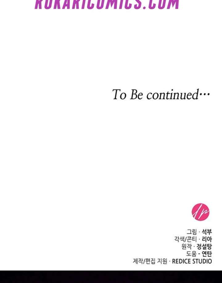 Read Do Your Best and Regret chapter 38 image 121 on Lezhin