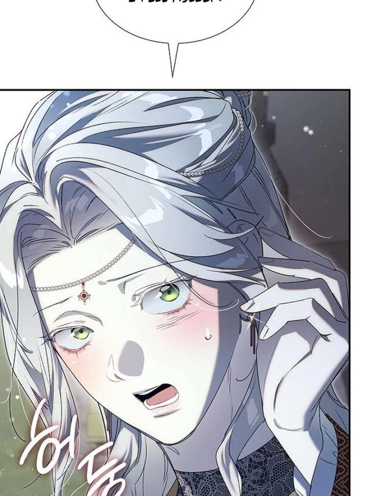 Read Do Your Best and Regret chapter 38 image 13 on Lezhin