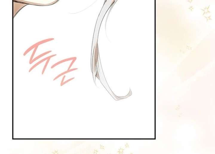 Read Do Your Best and Regret chapter 38 image 59 on Lezhin