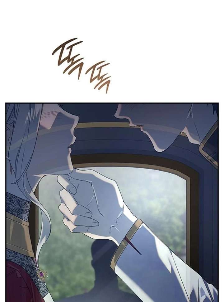 Read Do Your Best and Regret chapter 38 image 73 on Lezhin
