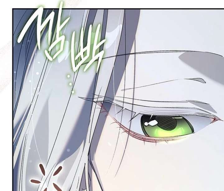 Read Do Your Best and Regret chapter 38 image 9 on Lezhin