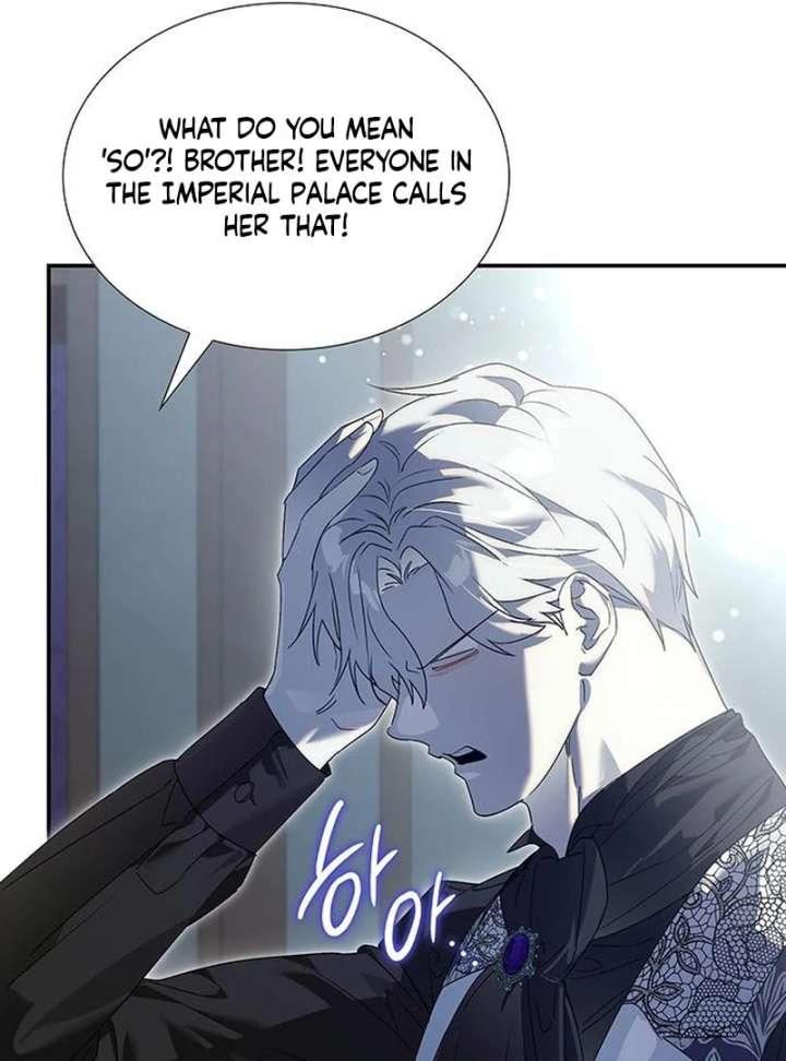 Read Do Your Best and Regret chapter 38 image 98 on Lezhin