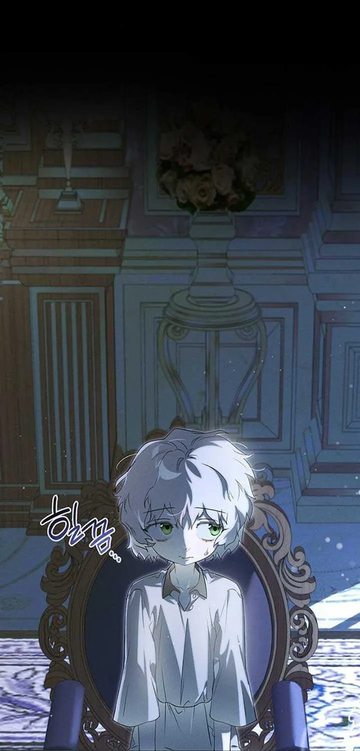 Read Do Your Best and Regret chapter 4 image 10 on Lezhin