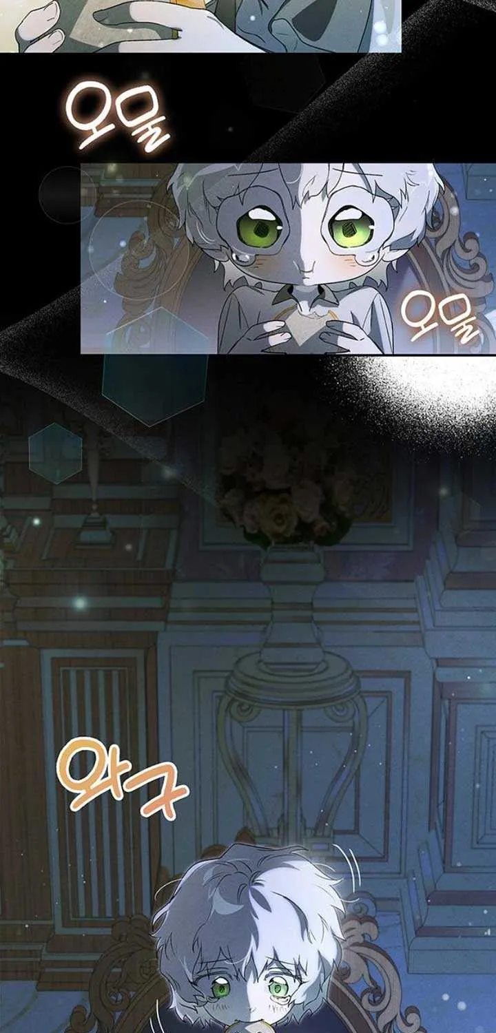 Read Do Your Best and Regret chapter 4 image 14 on Lezhin