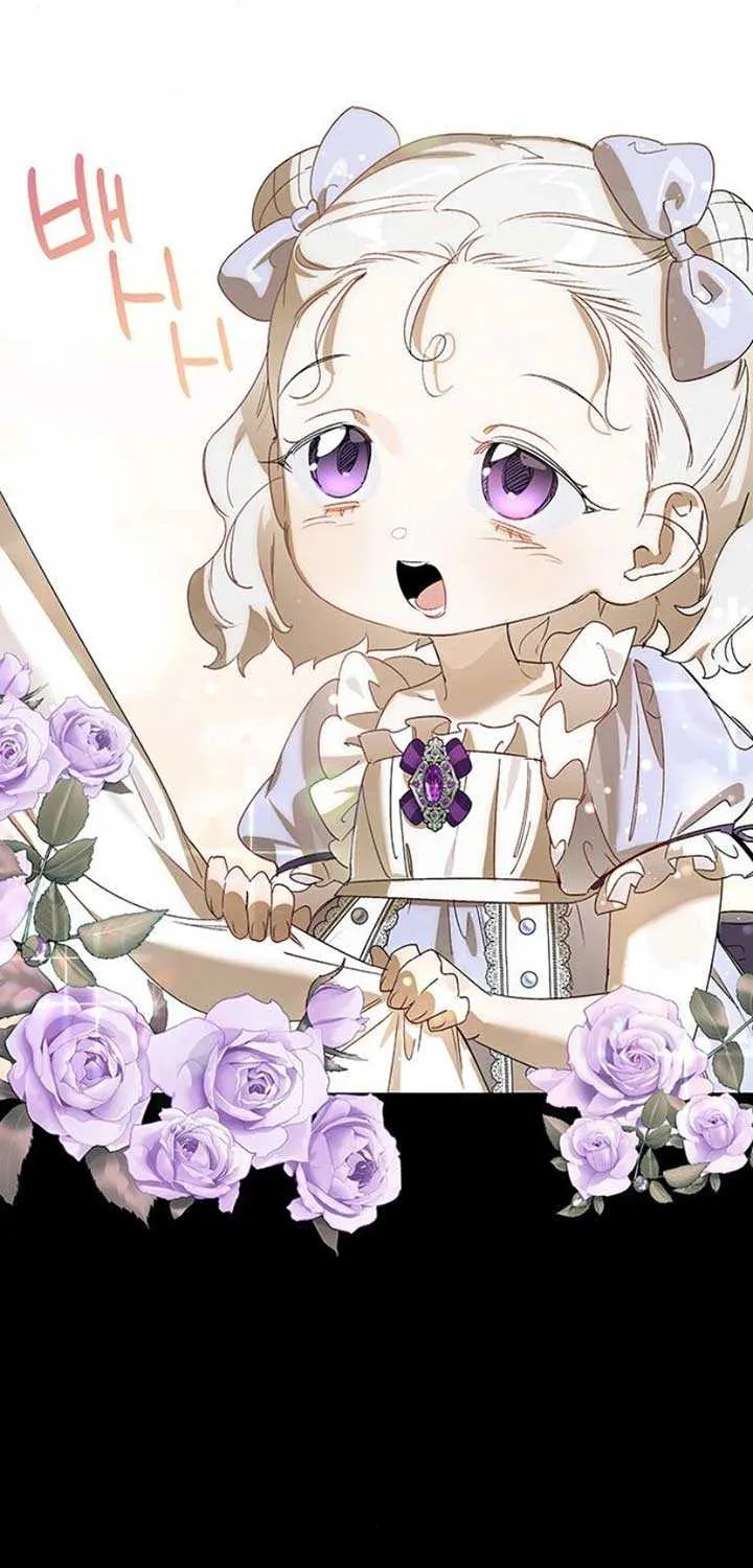 Read Do Your Best and Regret chapter 4 image 39 on Lezhin
