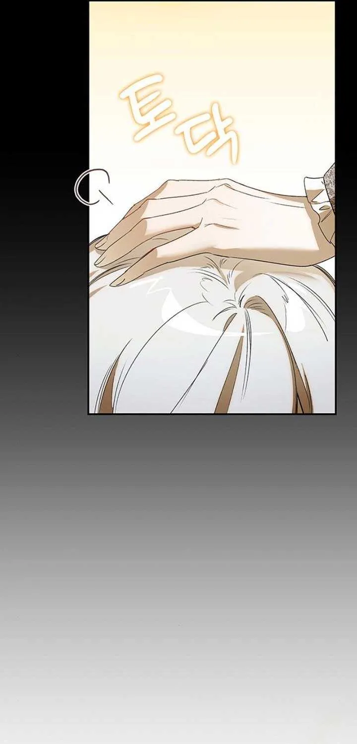 Read Do Your Best and Regret chapter 4 image 73 on Lezhin