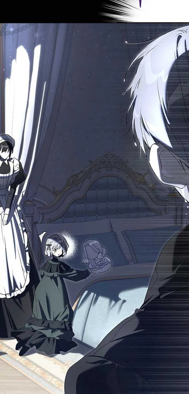 Read Do Your Best and Regret chapter 5 image 16 on Lezhin