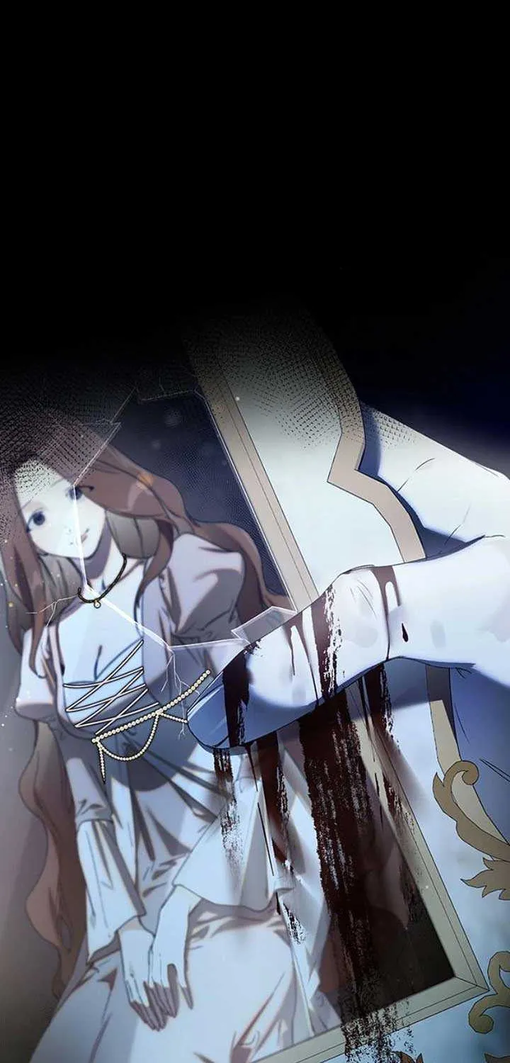 Read Do Your Best and Regret chapter 5 image 39 on Lezhin