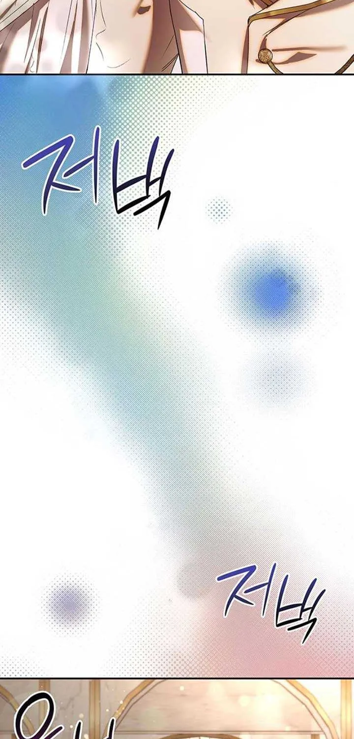 Read Do Your Best and Regret chapter 5 image 93 on Lezhin