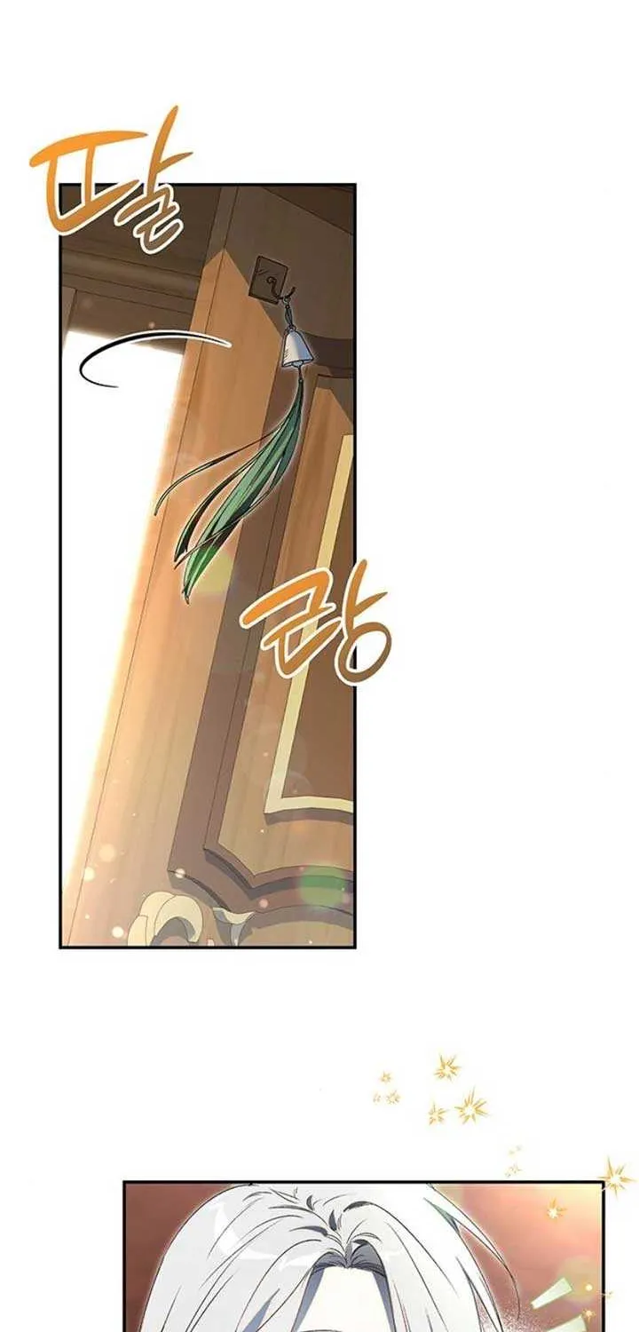 Read Do Your Best and Regret chapter 6 image 103 on Lezhin