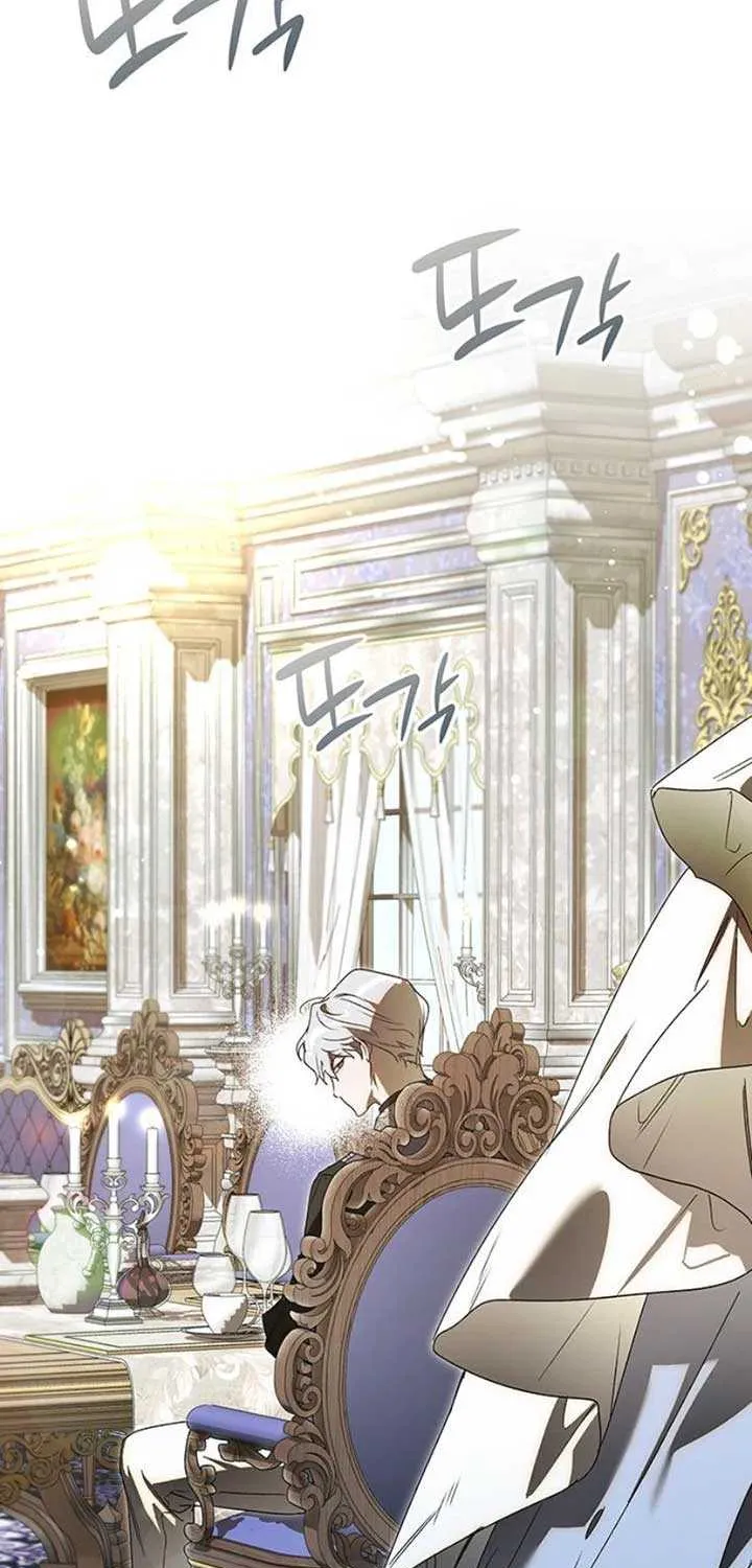 Read Do Your Best and Regret chapter 6 image 22 on Lezhin