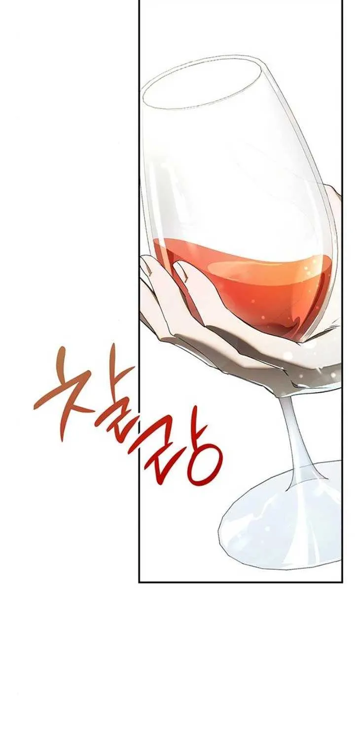 Read Do Your Best and Regret chapter 6 image 24 on Lezhin