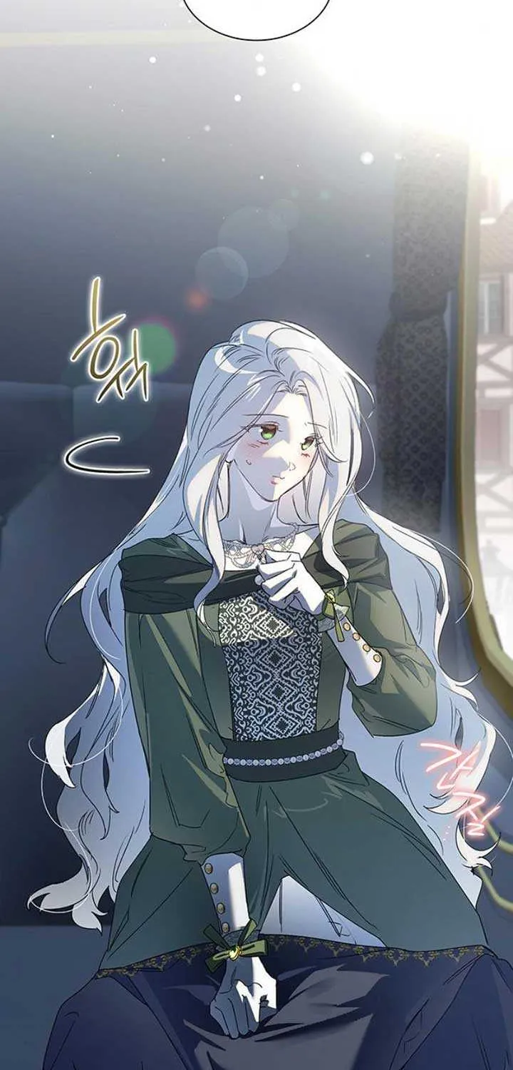 Read Do Your Best and Regret chapter 7 image 108 on Lezhin