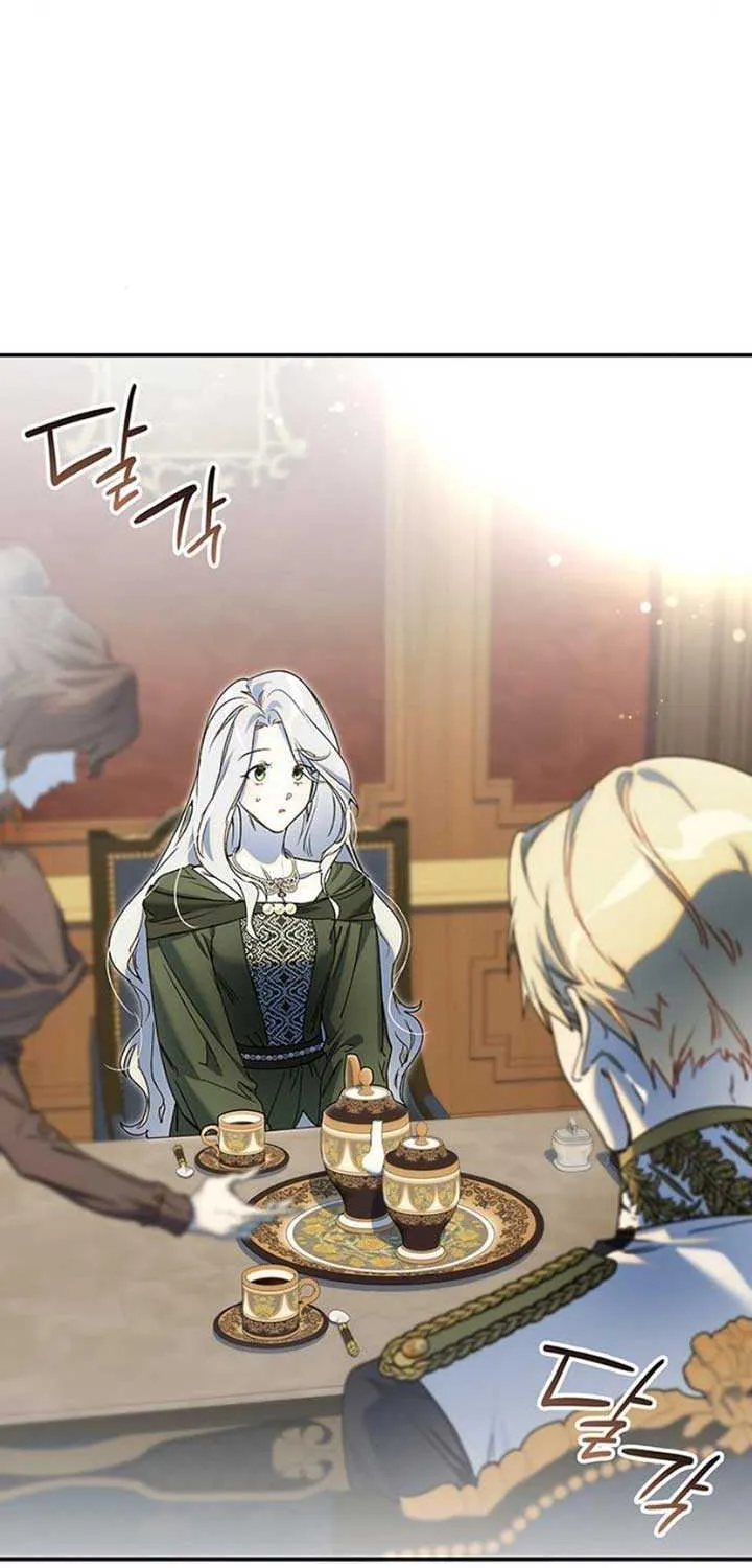 Read Do Your Best and Regret chapter 7 image 21 on Lezhin