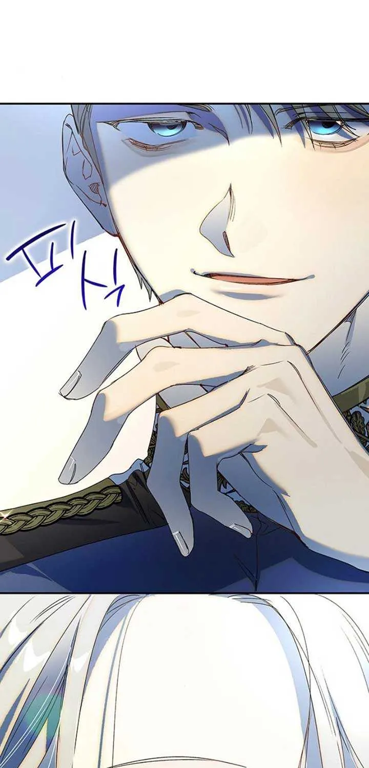 Read Do Your Best and Regret chapter 7 image 33 on Lezhin