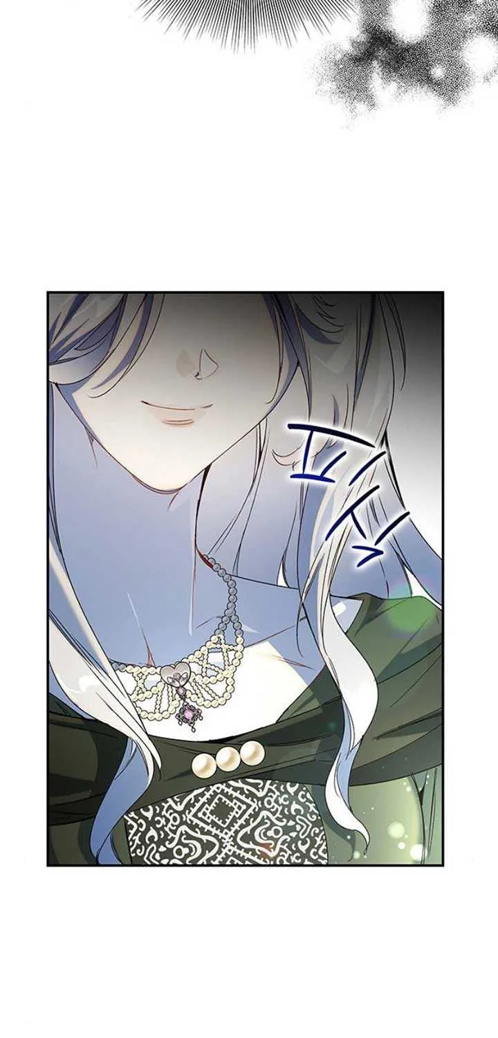 Read Do Your Best and Regret chapter 7 image 51 on Lezhin