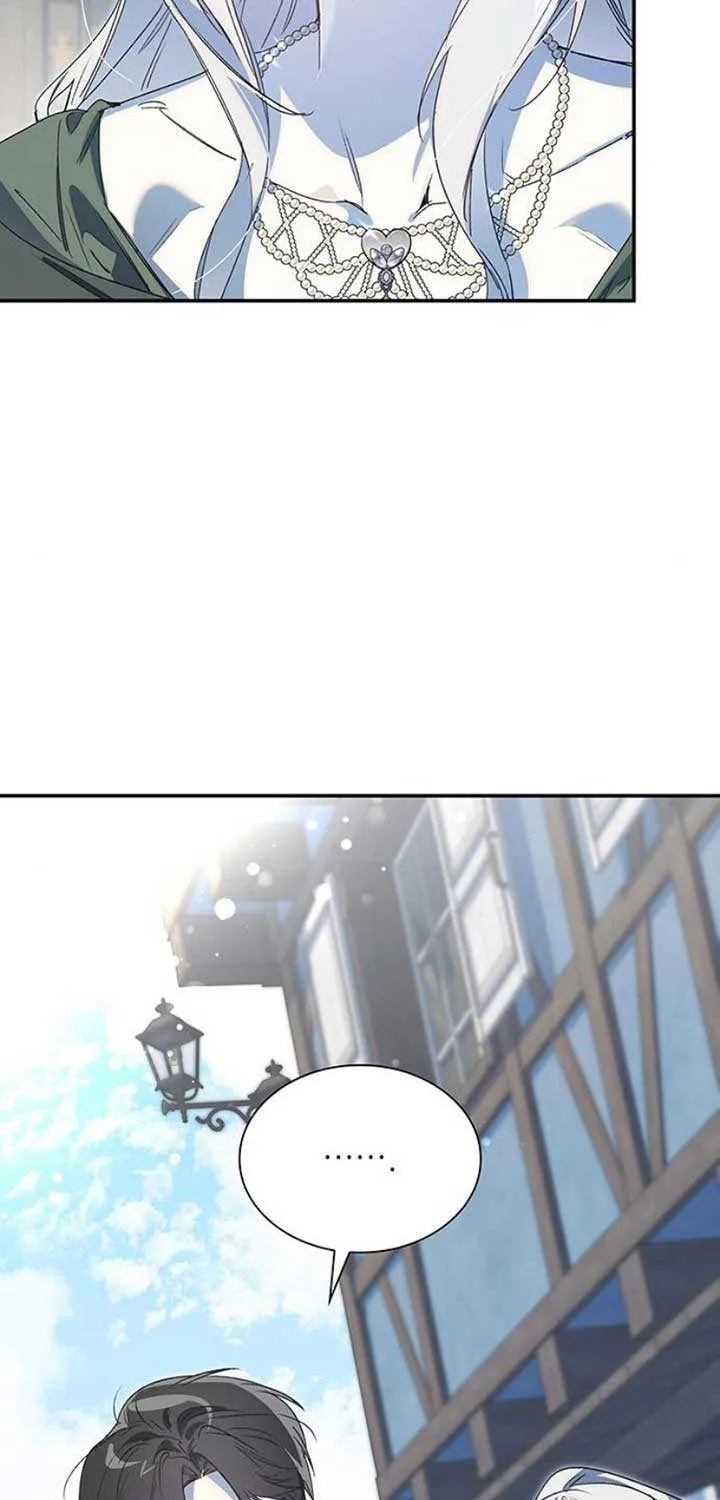 Read Do Your Best and Regret chapter 7 image 91 on Lezhin
