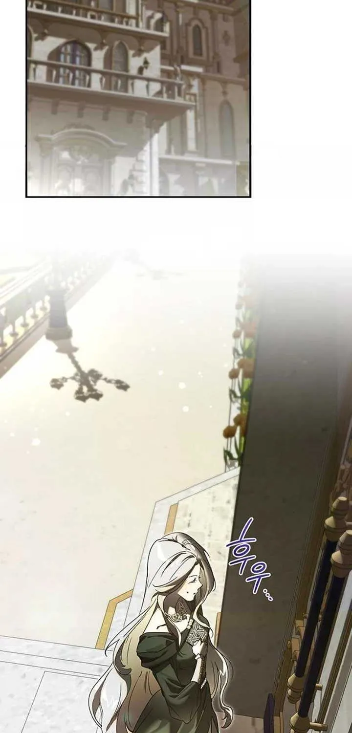 Read Do Your Best and Regret chapter 8 image 94 on Lezhin