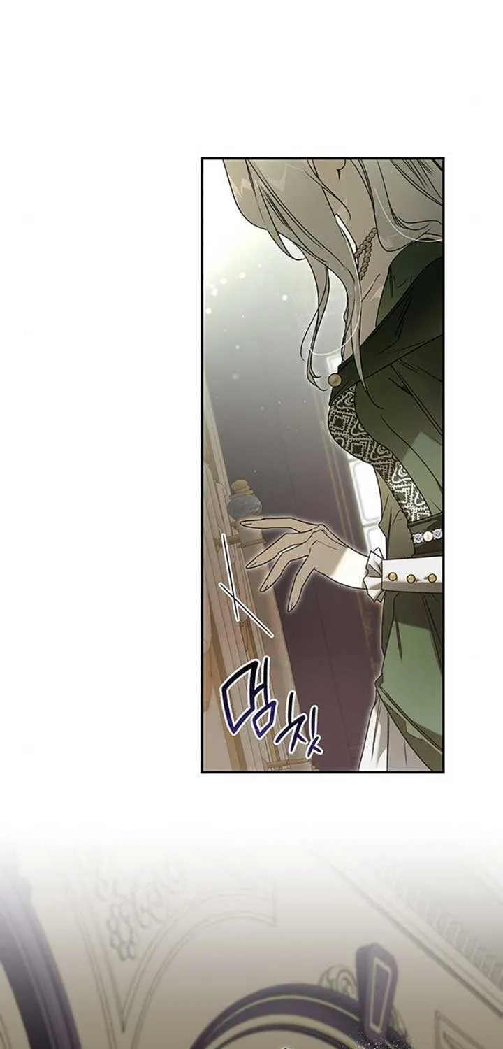Read Do Your Best and Regret chapter 9 image 48 on Lezhin