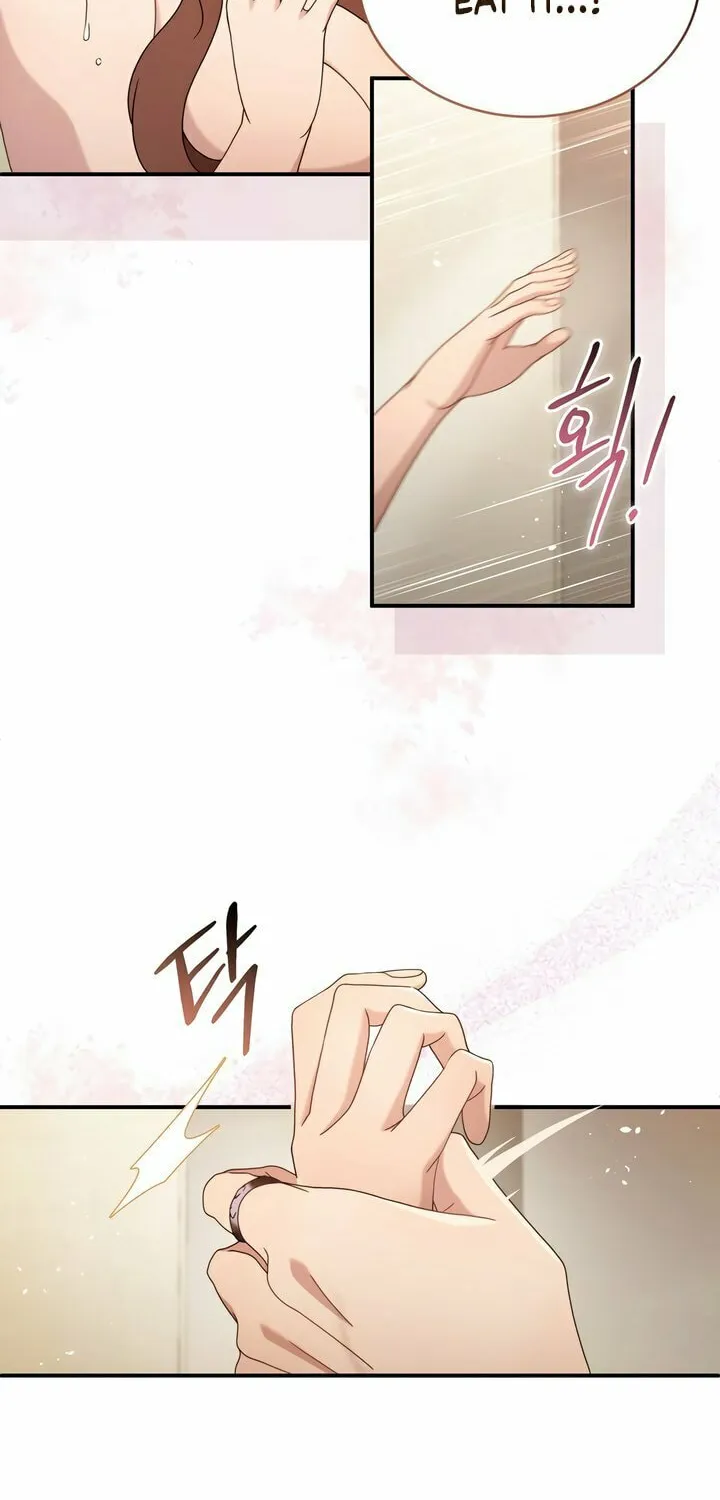 Read Doberman chapter 54 image 30 on Lezhin
