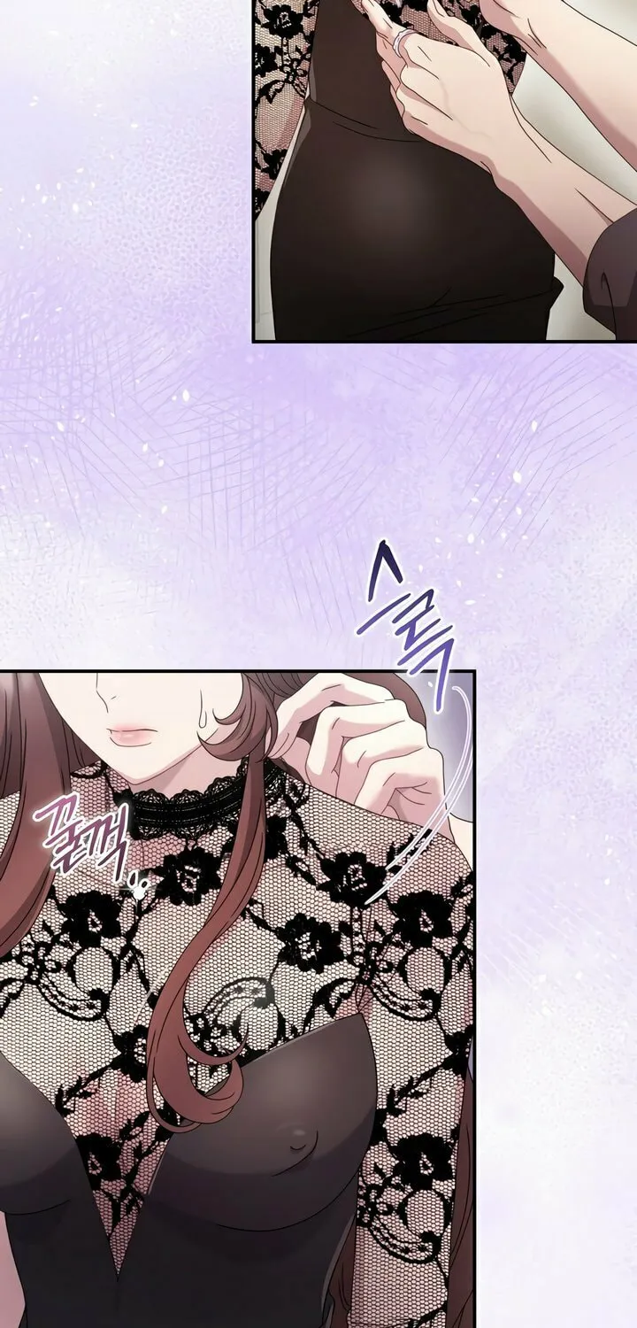 Read Doberman chapter 54 image 60 on Lezhin