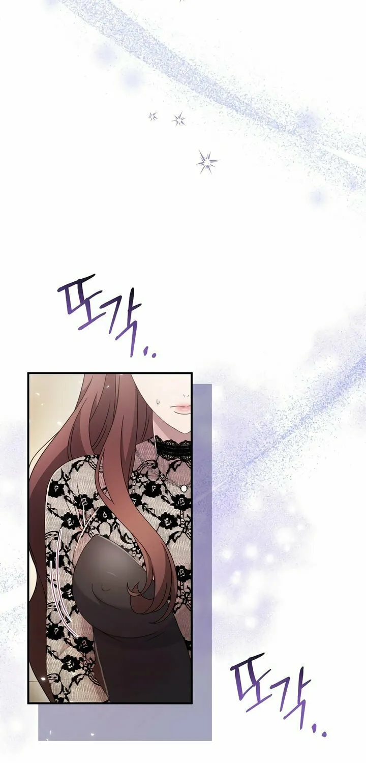 Read Doberman chapter 54 image 74 on Lezhin