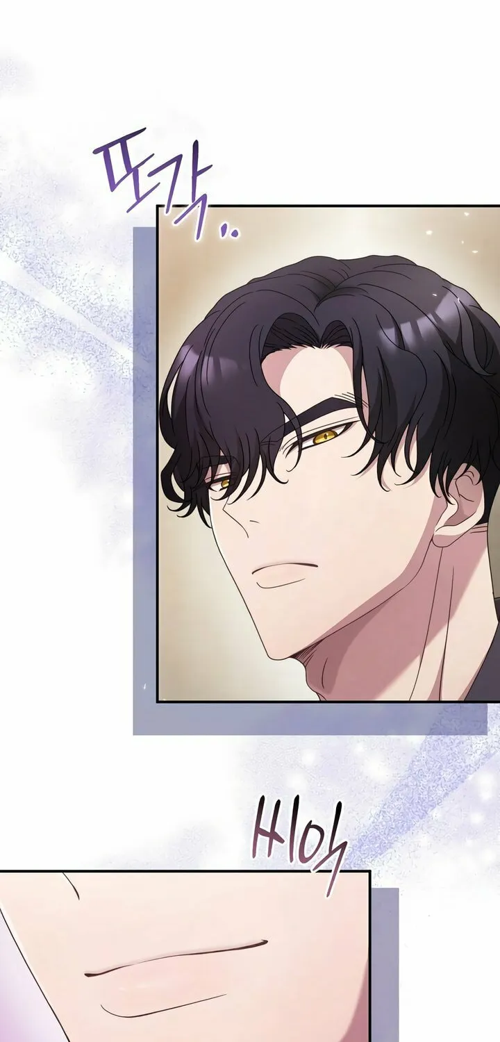 Read Doberman chapter 54 image 75 on Lezhin