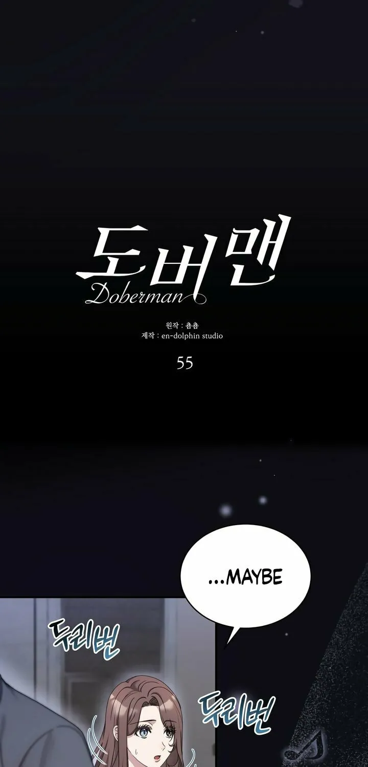 Read Doberman chapter 55 image 12 on Lezhin