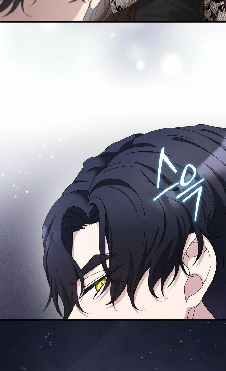 Read Doberman chapter 55 image 15 on Lezhin