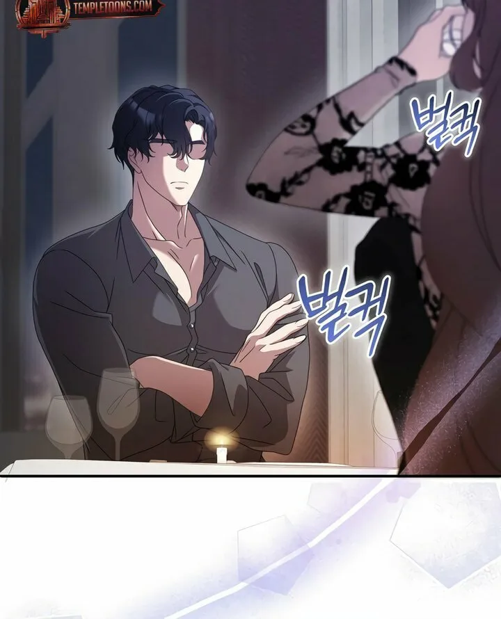 Read Doberman chapter 55 image 31 on Lezhin