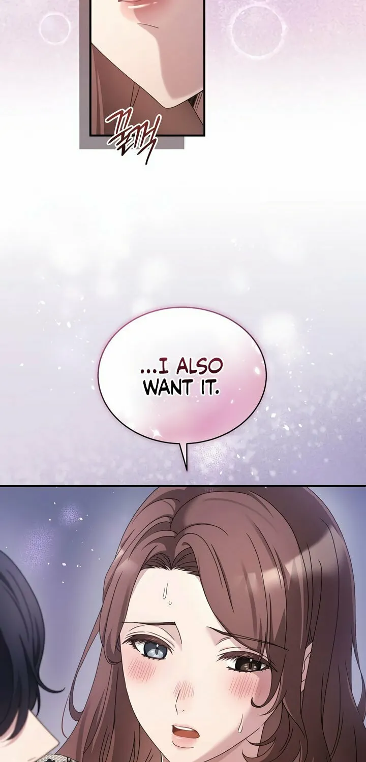 Read Doberman chapter 55 image 59 on Lezhin