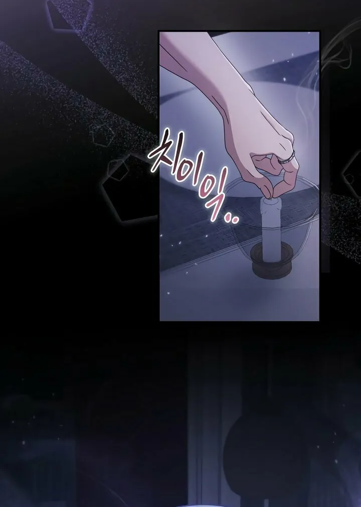 Read Doberman chapter 55 image 63 on Lezhin