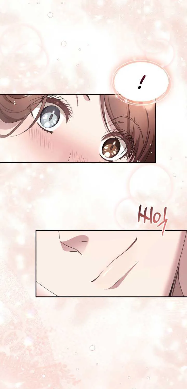Read Doberman chapter 57 image 16 on Lezhin