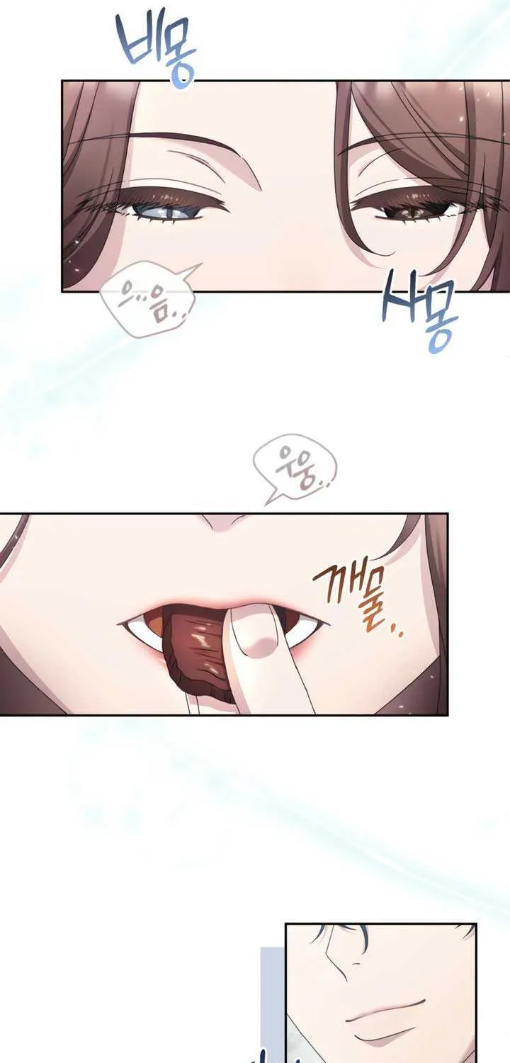 Read Doberman chapter 57 image 2 on Lezhin
