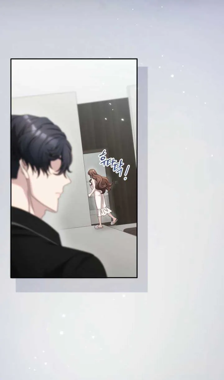 Read Doberman chapter 57 image 31 on Lezhin