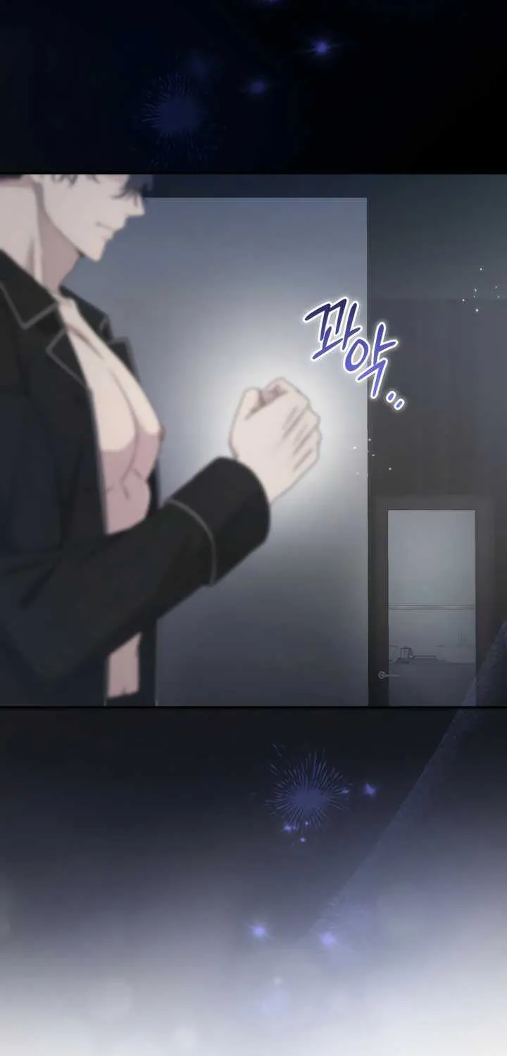 Read Doberman chapter 57 image 34 on Lezhin