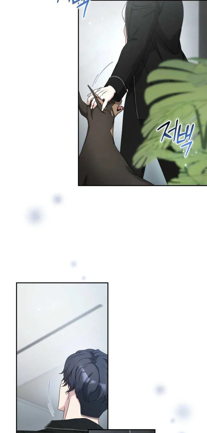 Read Doberman chapter 57 image 37 on Lezhin