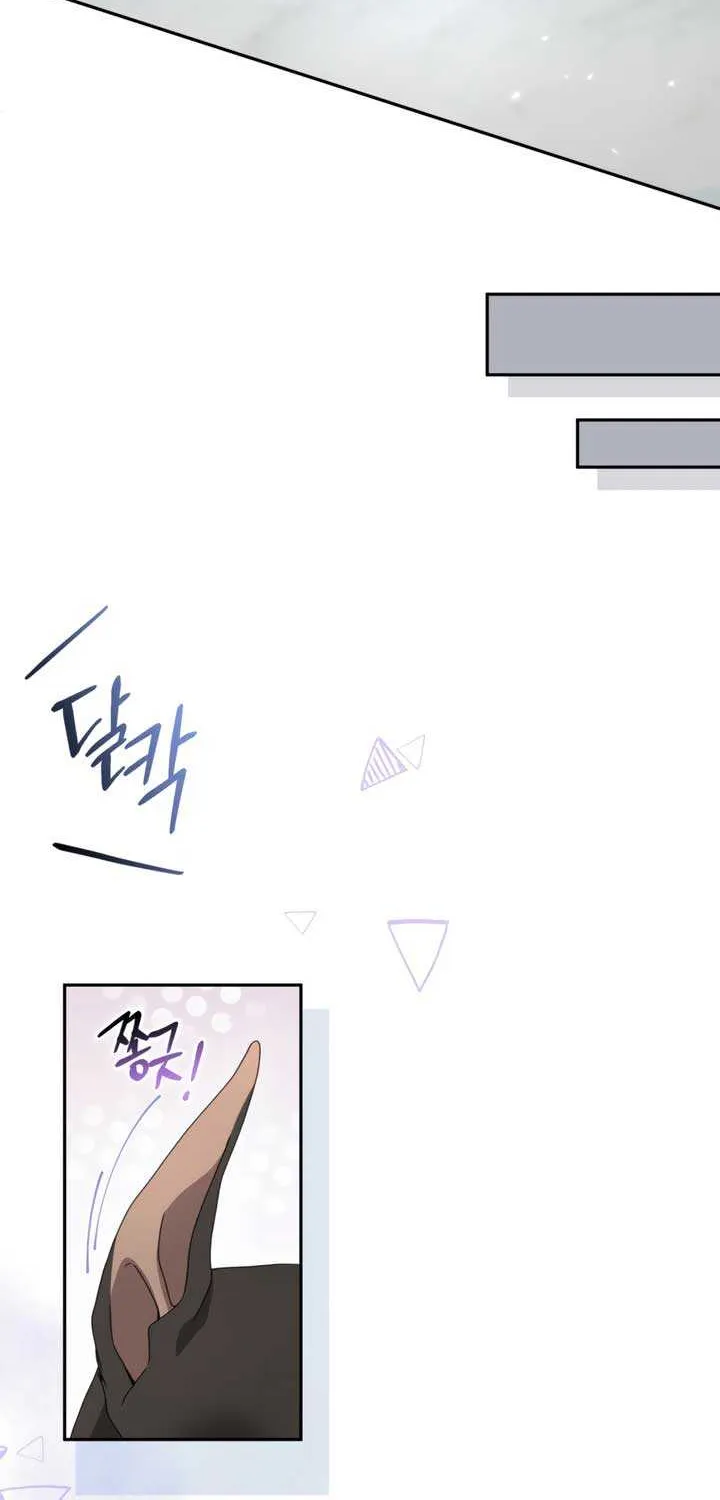 Read Doberman chapter 57 image 39 on Lezhin