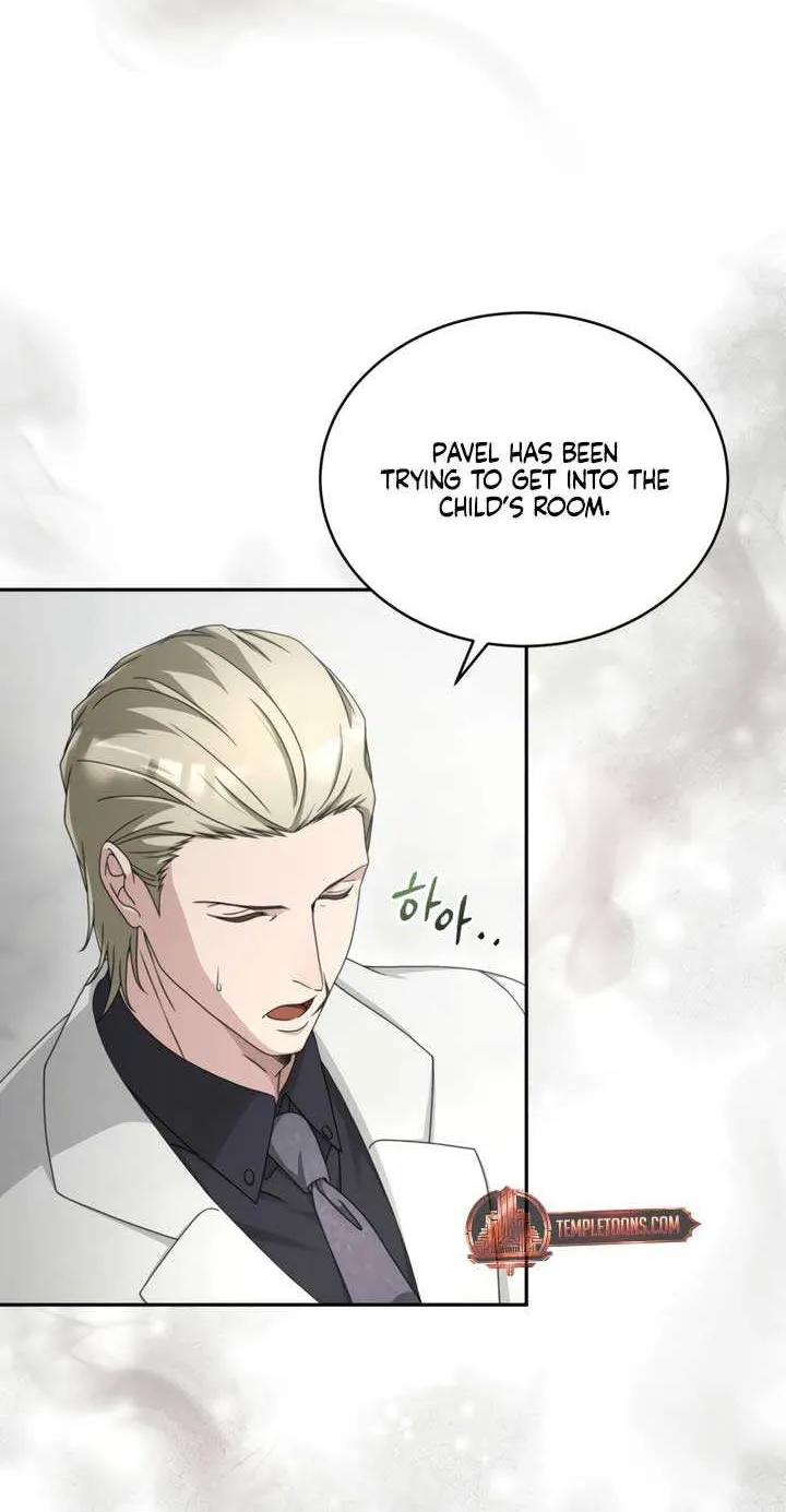 Read Doberman chapter 57 image 47 on Lezhin