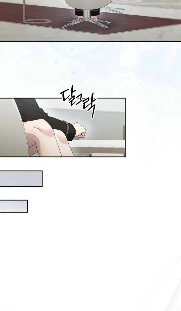 Read Doberman chapter 57 image 7 on Lezhin